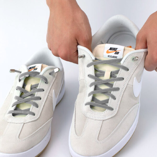 Elastische schoenveters